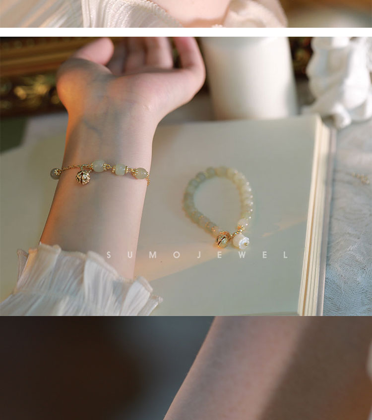 2022 New Hetian Jade Bell Bracelet